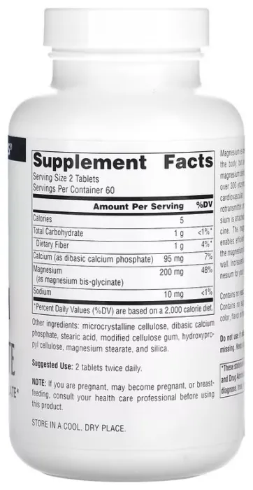 Magnesium Bis-Glycinate - 120 tabs
