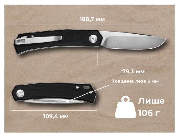 Нож складной карманный Sencut Braxx, (7.93 см) D2/G10 черный