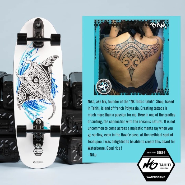 WATERBORNE COMPLETE ArtistSeries Surf Skate 32" серфскейт - INFINITE ROADS