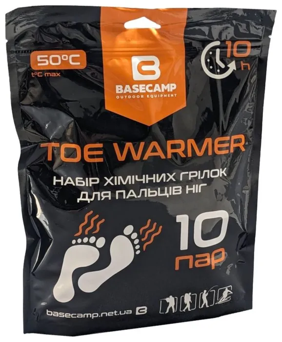 Хімічна грілка для пальців ніг BaseCamp Toe Warmer, 10 пар