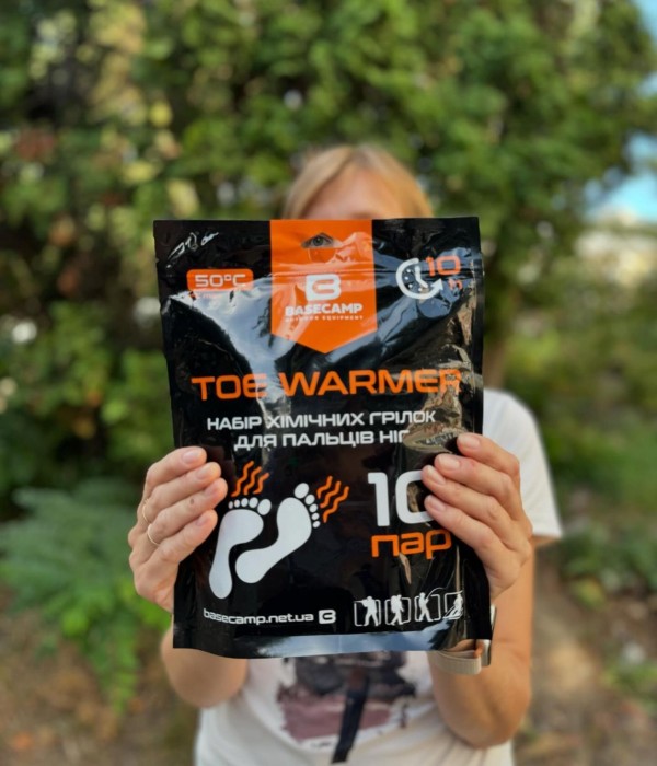 Хімічна грілка для пальців ніг BaseCamp Toe Warmer, 10 пар