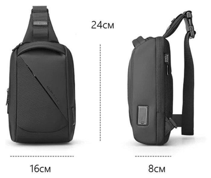 Сумка з однією лямкою Mark Ryden Corv MR127, укр, укр