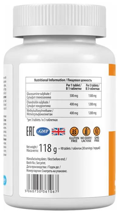 Ultravit Glucosamine Chondroitin MSM - 90 tabs