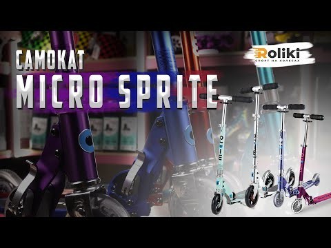 Самокат Micro Sprite, укр, укр