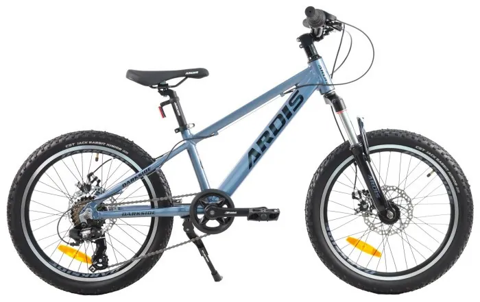 Велосипед Ardis 20 MTB AL "DARKSIDE" Аморт. Вилка 7шв.