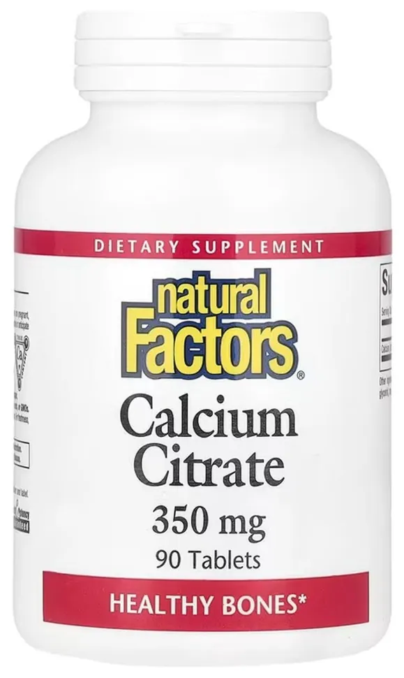 Calcium Citrate 350mg - 90 tabs (DSN_2023-10-5742)