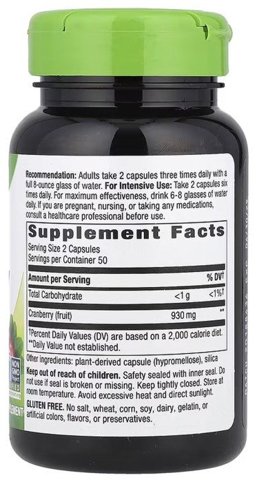 Cranberry Fruit - 100 vcaps