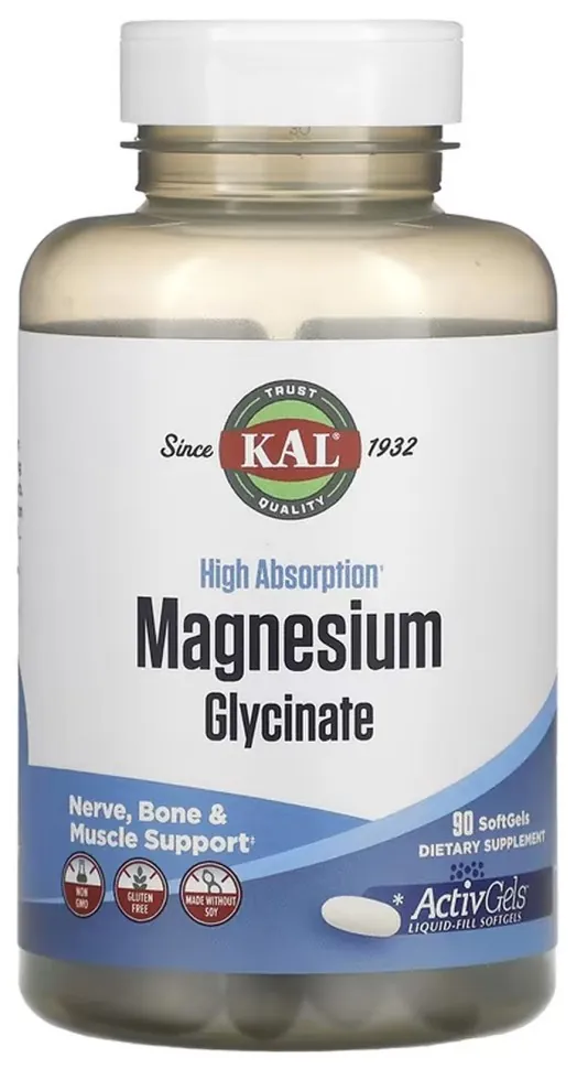 Magnesium Glycinate - 90 softgels (DSN_2023-10-7019)