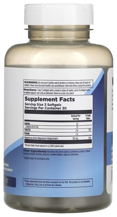 Magnesium Glycinate - 90 softgels