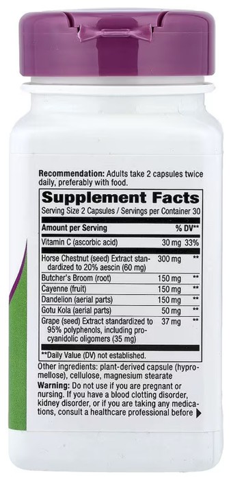 Leg Veins Premium Blend - 60 vcaps