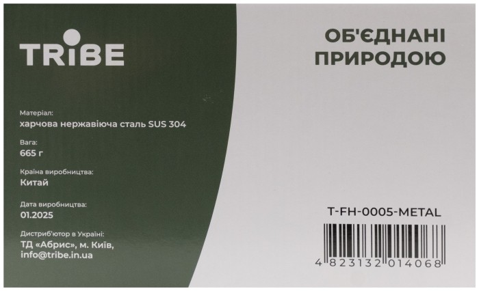 Казанок Tribe Family Pot 3,5 л сталевий T-FH-0005-metal, укр, укр