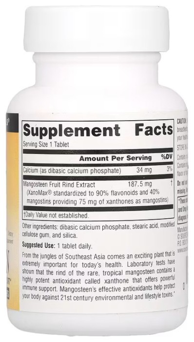 Mangosteen 75mg - 60 tabs (Поврежденная этикетка)
