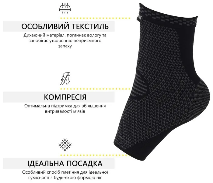Фиксатор (бандаж) для голеностопа Cornix 1 шт XR-0208 Size XL