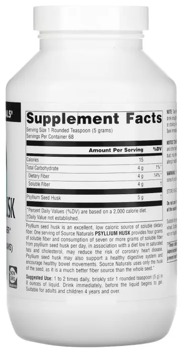 Psyllium Husk - 340g