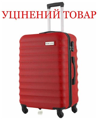 Валіза Semi Line 24" (M) Red (T5578-4) Discounted