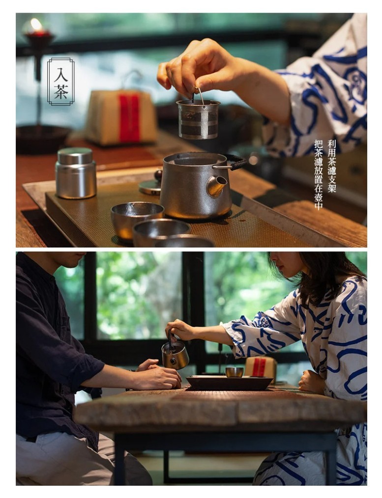 Набор чайный Naturehike NH20CJ007, титан.