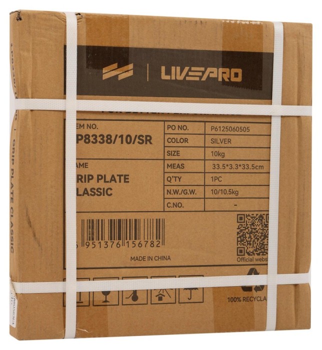 ББлинные диски стальные 2 Handle металлическая втулка LiveUp LP8338-10 ø51мм 10кг серый