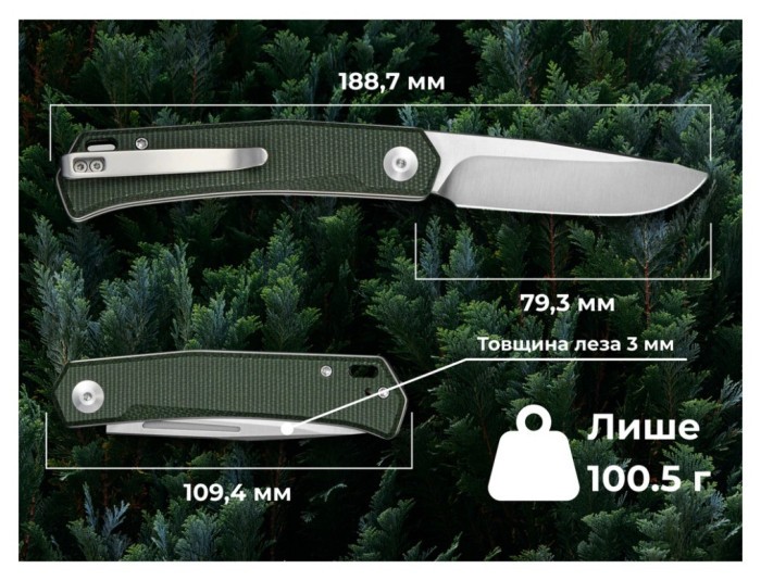 Нож складной карманный Sencut Braxx, (7.93 см) D2 / Canvas Micarta зеленый