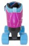 Роликовые коньки SFR Vision GT 37 Pink Фото - 2