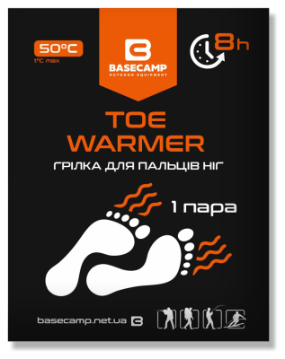 Хімічна грілка для пальців ніг BaseCamp Toe Warmer