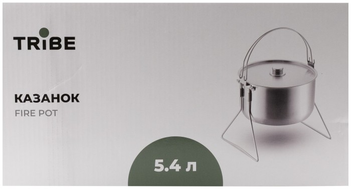 Казанок Tribe Fire Pot 5,4 л сталевий T-FH-0006-metal, укр, укр