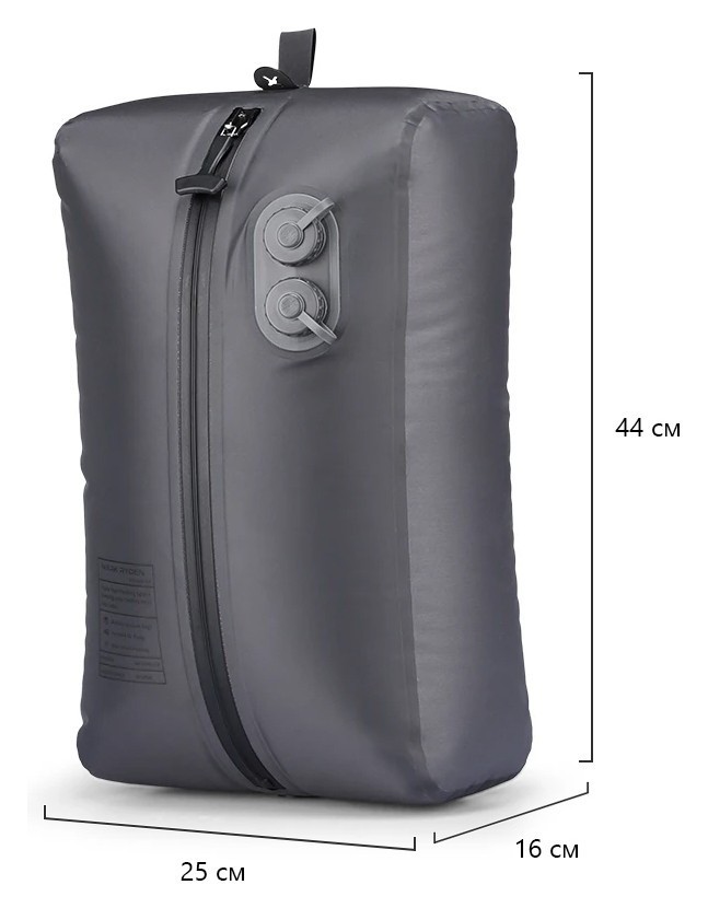 Вакуумный органайзер з вбудованим насосом MR