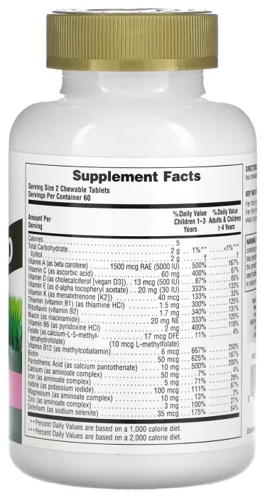 Children’s Gold Multivitamin - 120 tabs Watermelon