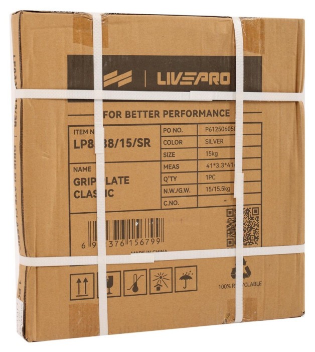ББлини диски стальные 2 Handle металлическая втулка LiveUp LP8338-15 ø51мм 15кг серый