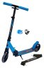Самокат Maraton SPORT 145