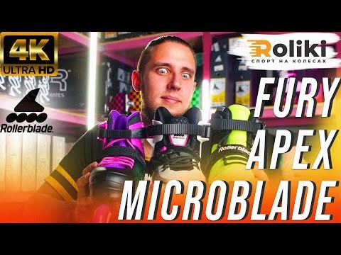 Ролики детские Rollerblade Microblade Black Green (тест)