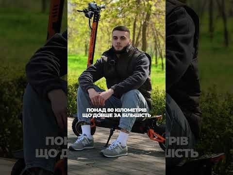 Електросамокат Kugoo Kirin G3 PRO Dual 2026 (1200x2 Вт; 23 А/год; 52 В), чорний, укр, укр