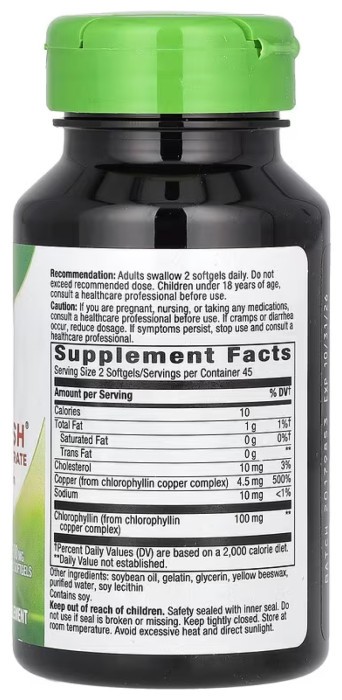 Chlorofresh® - 90 softgels (Пошкоджена пломба)