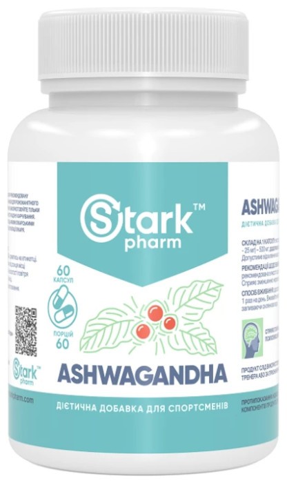 Ashwagandha 500mg - 60 caps