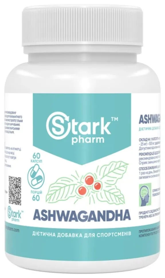 Ashwagandha 500mg - 60 caps