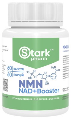 NMN NAD+Booster - 60 caps