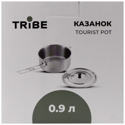 Казанок Tribe Tourist Pot 0,9 л сталевий T-FH-0007-metal, укр, укр