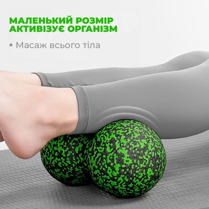 Массажный мяч двойной PowerPlay PP-4352 Epp foam peanut ball (d8*16cm.) Черно/Зеленый