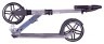 Самокат Rideoo 200 PRO City Silver, укр Фото - 2
