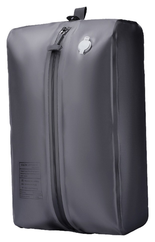 Вакуумный органайзер MR