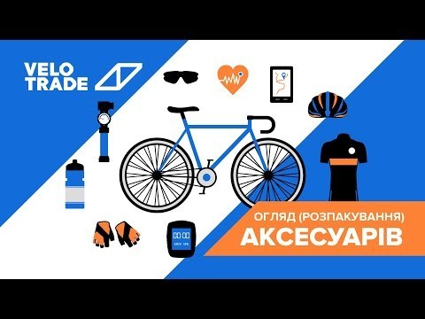 Педалі MTB ScudGood нейлону з метал. шипами на пром. підшипні. чорний (чорний), укр, укр