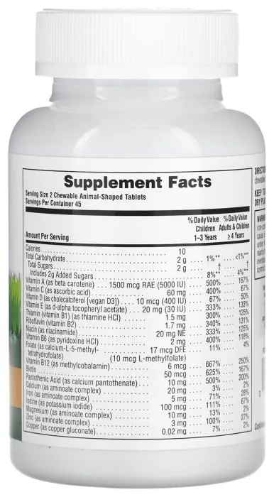 Children’s Multivitamin - 90 tabs Orange