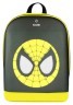 Рюкзак Sobi Pixel Plus SB9707 Yellow з LED екраном, укр Фото - 7