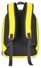 Рюкзак Sobi Pixel Plus SB9707 Yellow з LED екраном, укр Фото - 10