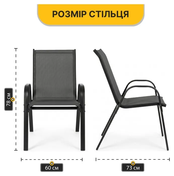 Комплект садових меблів LEOBRO Comfort (Диван, 2 крісла, столик) із підвісною парасолею — Сірий