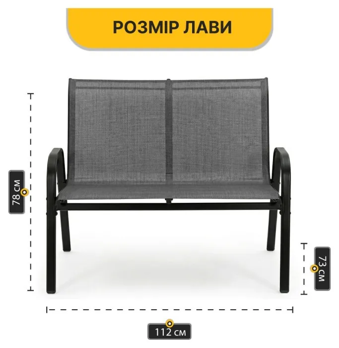 Комплект садових меблів LEOBRO Comfort (Диван, 2 крісла, столик) із підвісною парасолею — Сірий