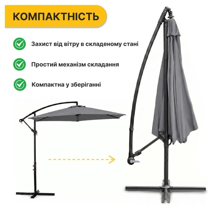 Комплект садових меблів LEOBRO Comfort (Диван, 2 крісла, столик) із підвісною парасолею — Сірий
