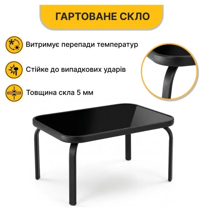 Комплект садових меблів LEOBRO Comfort (Диван, 2 крісла, столик) із підвісною парасолею — Сірий