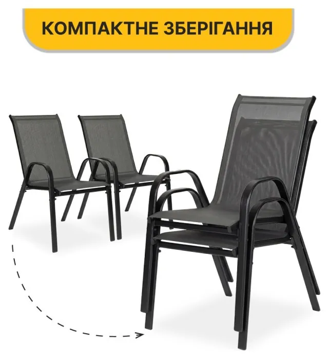 Комплект садових меблів LEOBRO Comfort (Диван, 2 крісла, столик) із підвісною парасолею — Сірий