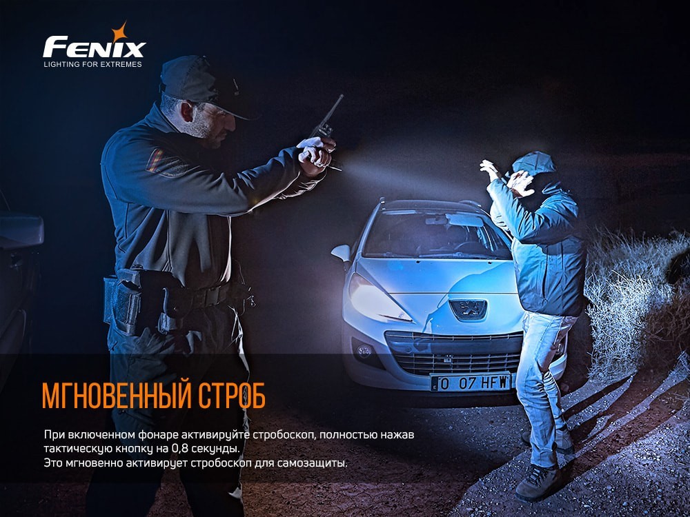 Ліхтар ручний Fenix PD36TAC, укр, укр