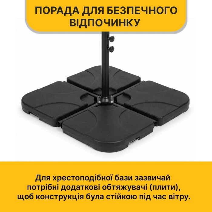 Складна садова парасоля з боковим подовжувачем LEOBRO Синя (LB-1082)
